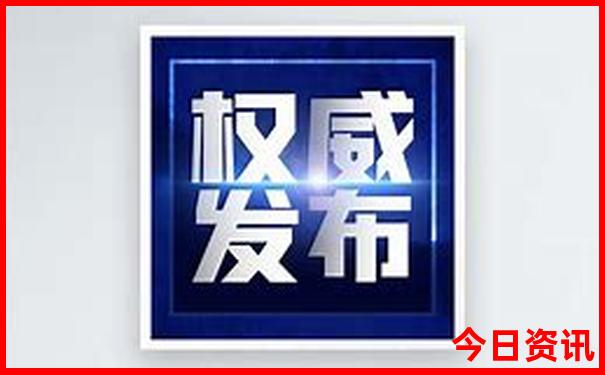 749局在重庆哪些景点拍摄
